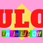 ULO logo crop